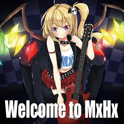 E.P. - Welcome to MxHx